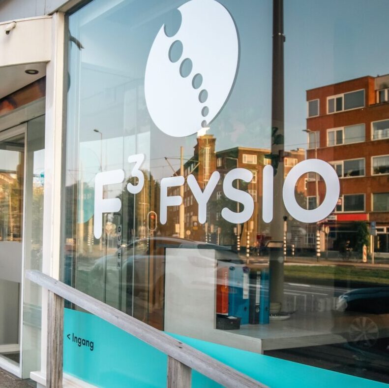 F3 Fysio Rotterdam Noord - locatie Schieweg entree