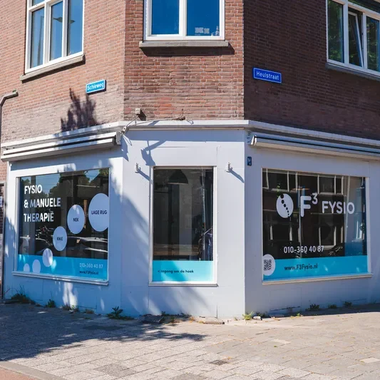 Buitenaanzicht vestiging van F3 fysio op de Schieweg te Rotterdam